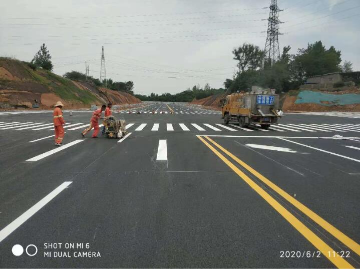 羊山新區(qū)道路劃線